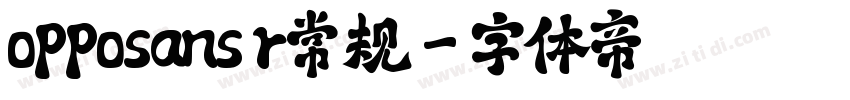 opposans r常规字体转换